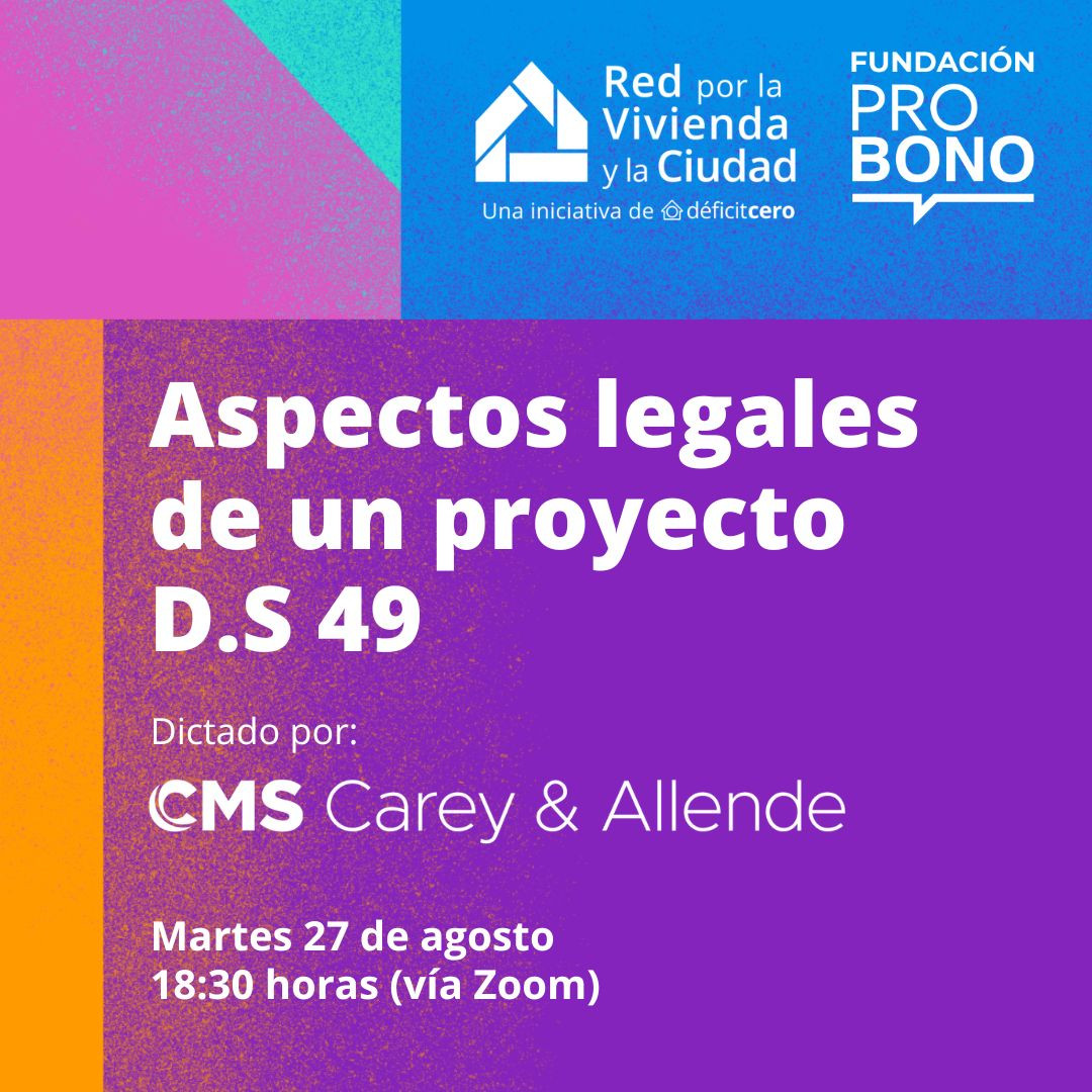 Aspectos legales de un proyecto DS49