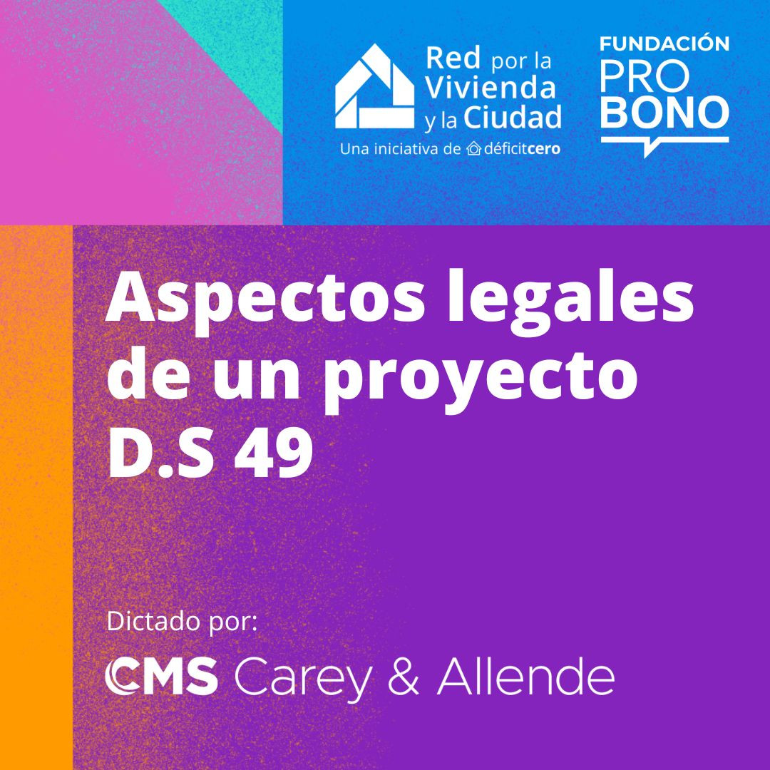 Aspectos legales de un proyecto DS49