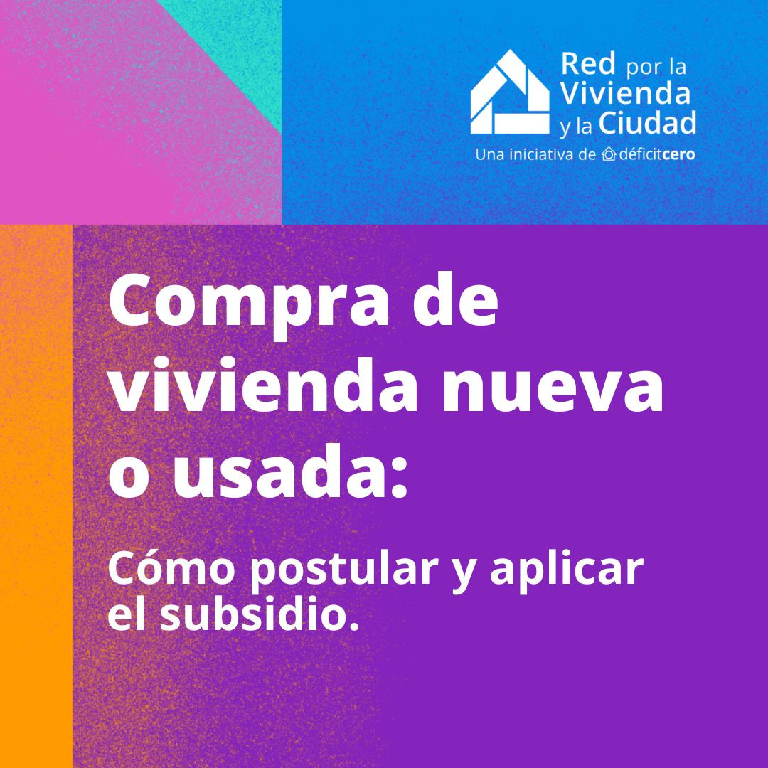 Compra de vivienda nueva o usada