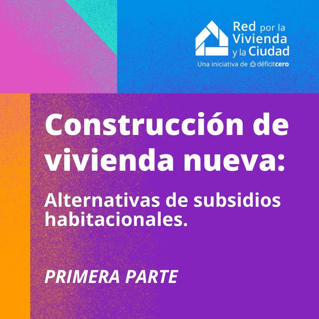 Construcción de vivienda nueva (primera parte) 