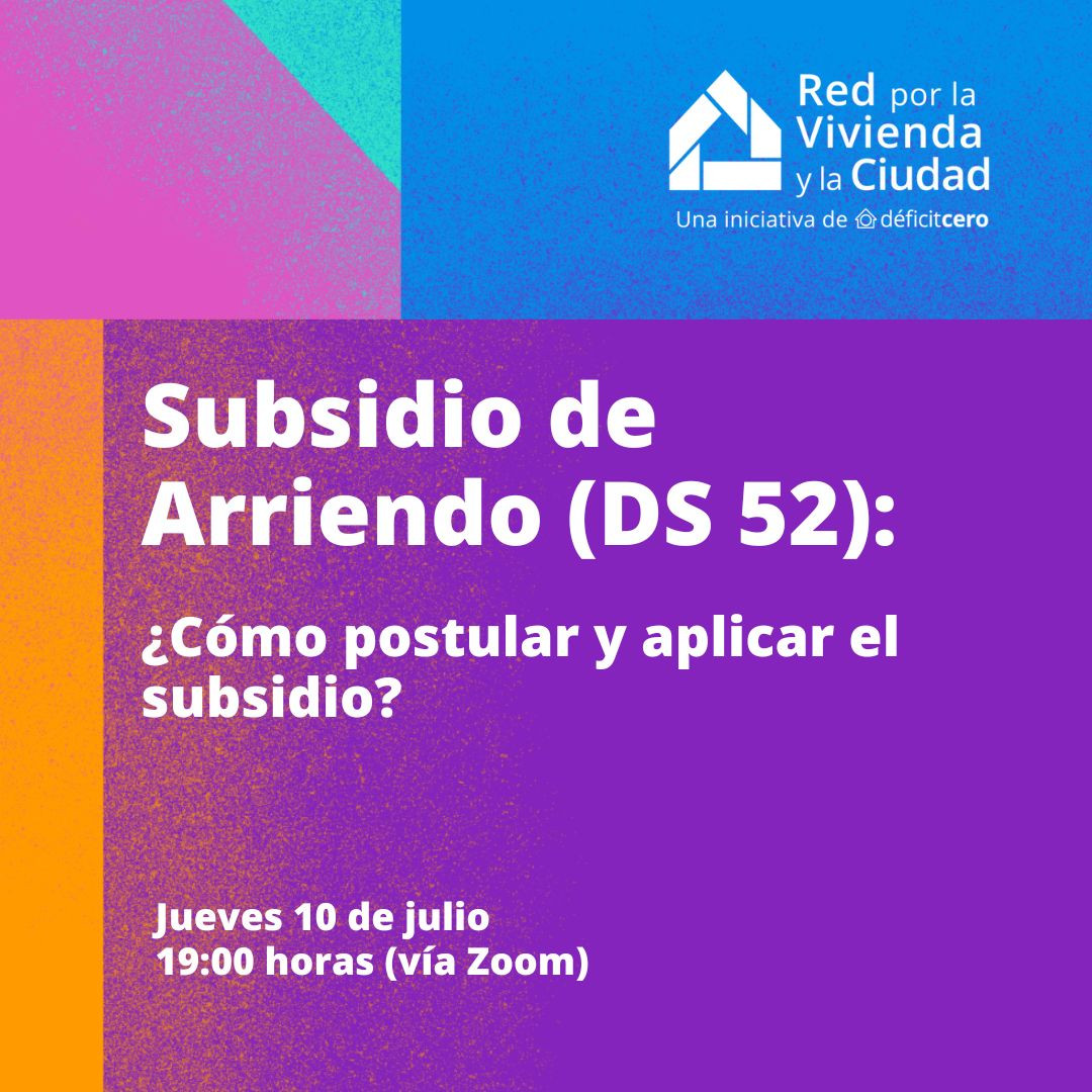 Subsidio de Arriendo (DS 52)