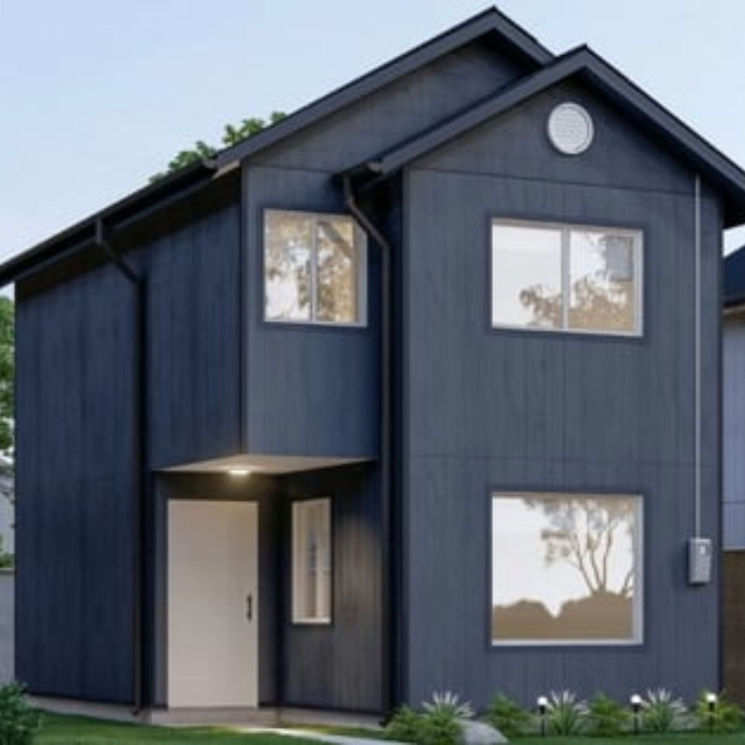 ¡Nuevas oportunidades de vivienda en Ñuble! Abre llamado para 108 cupos en DS19