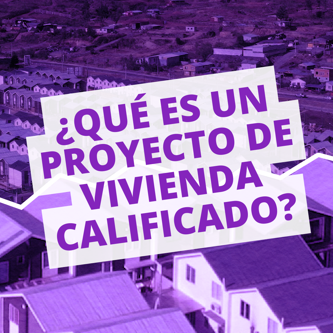 Diccionario de la Vivienda🏠 #17 I ¿QUÉ ES UN PROYECTO DE VIVIENDA CALIFICADO?