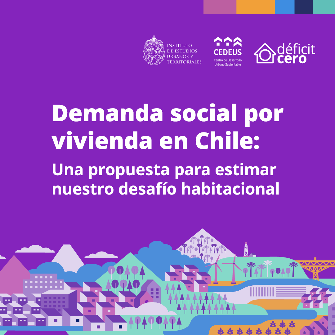 Importante estudio revela que 2,2 hogares en Chile no cuentan con una vivienda digna y adecuada